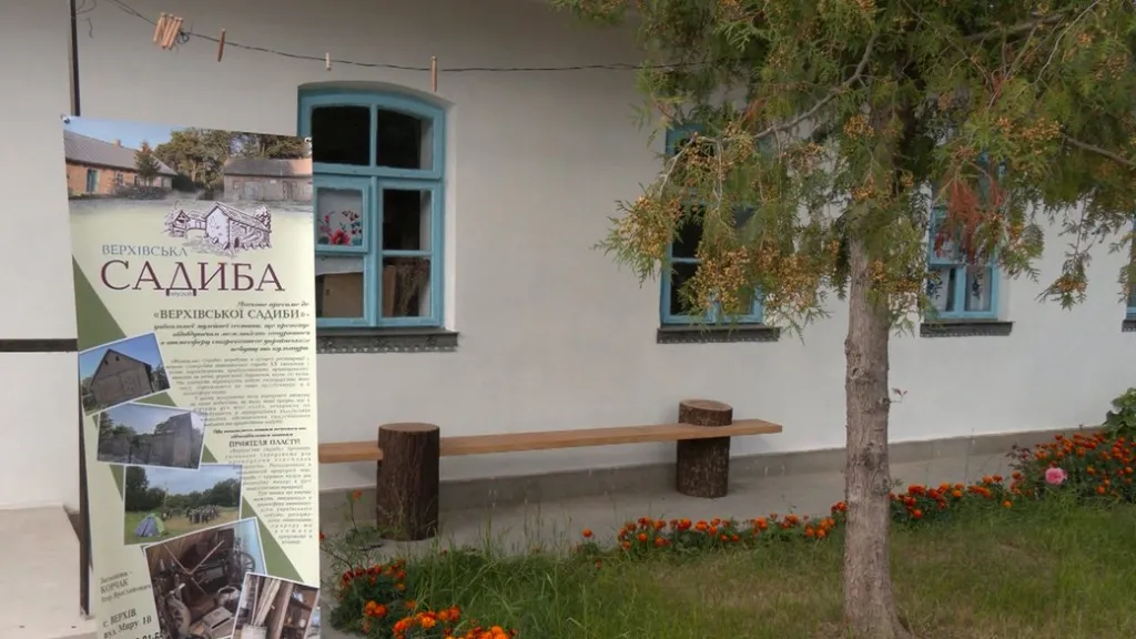 Сім’я лікарів на Рівненщині відновлює хату 1913 року та створює садибу-музей