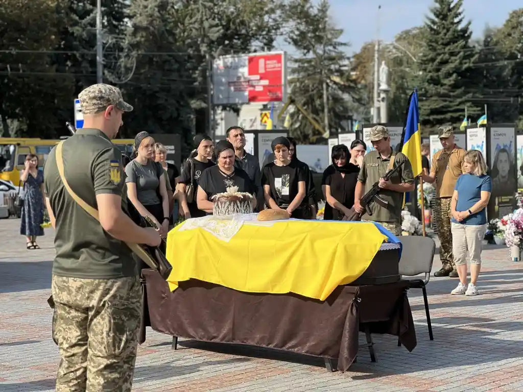 Рівне та Квасилів попрощалися із Захисником України Сергієм Бортніком