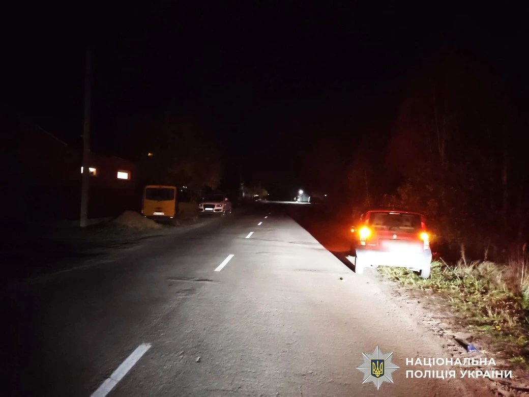 На Рівненщині під колеса авто потрапив дев’ятирічний хлопчик