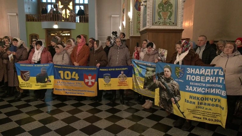 У Рівному освятили “Рушники надії” родин зниклих безвісти та полонених бійців