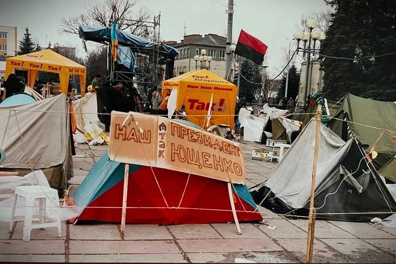 День Гідності і Свободи 2025: уроки Революції для сучасних українців