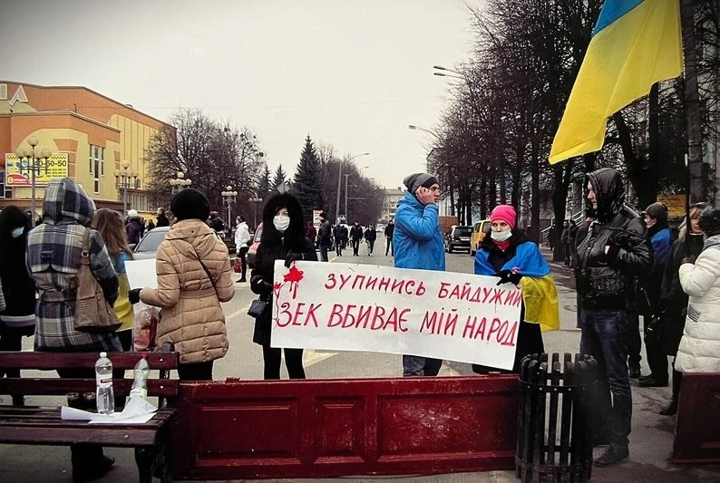 День Гідності і Свободи 2025: уроки Революції для сучасних українців
