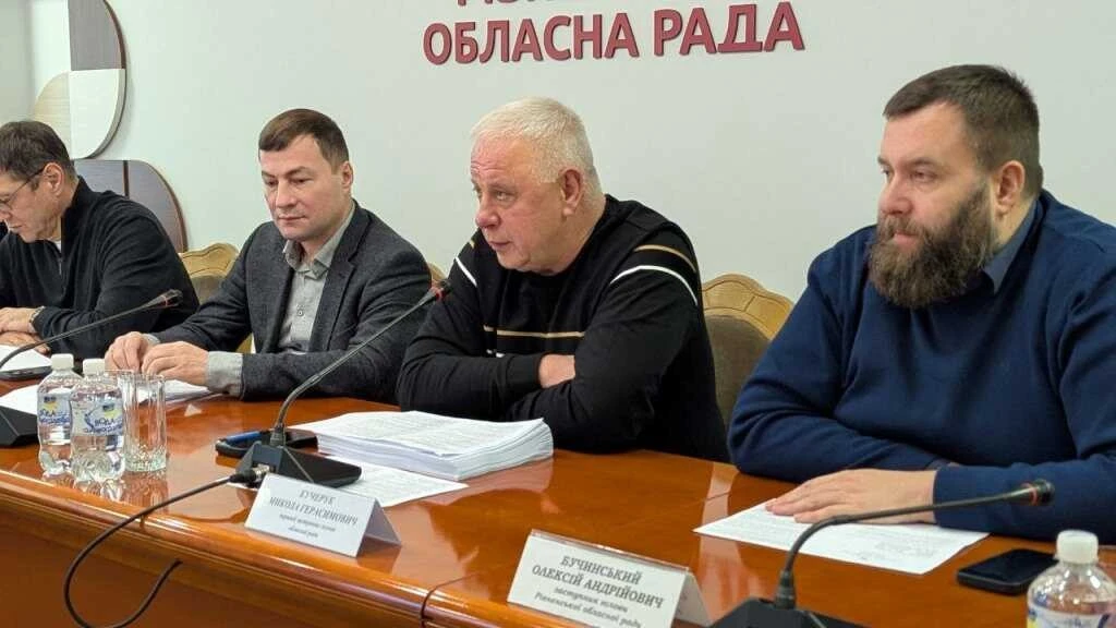 Депутати Рівненщини розпочали роботу у постійних комісіях облради