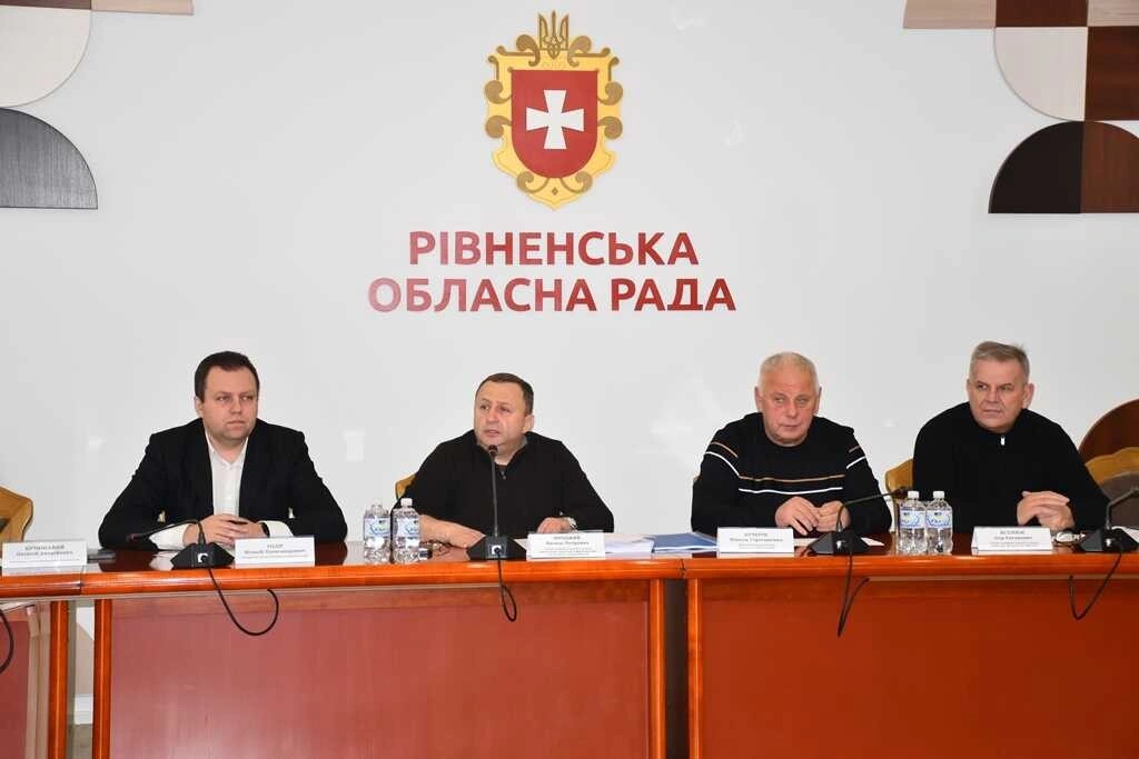 На Рівненщині стартувала розробка першого Регіонального енергетичного плану