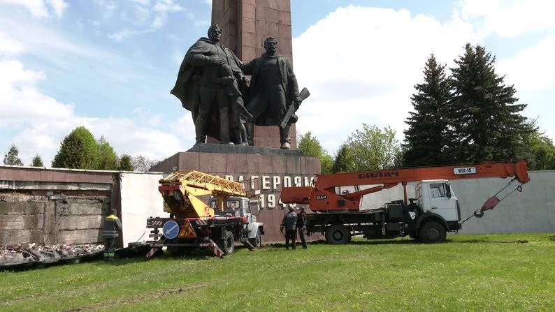 Рівнян запрошують обговорити майбутнє Пагорбу Слави