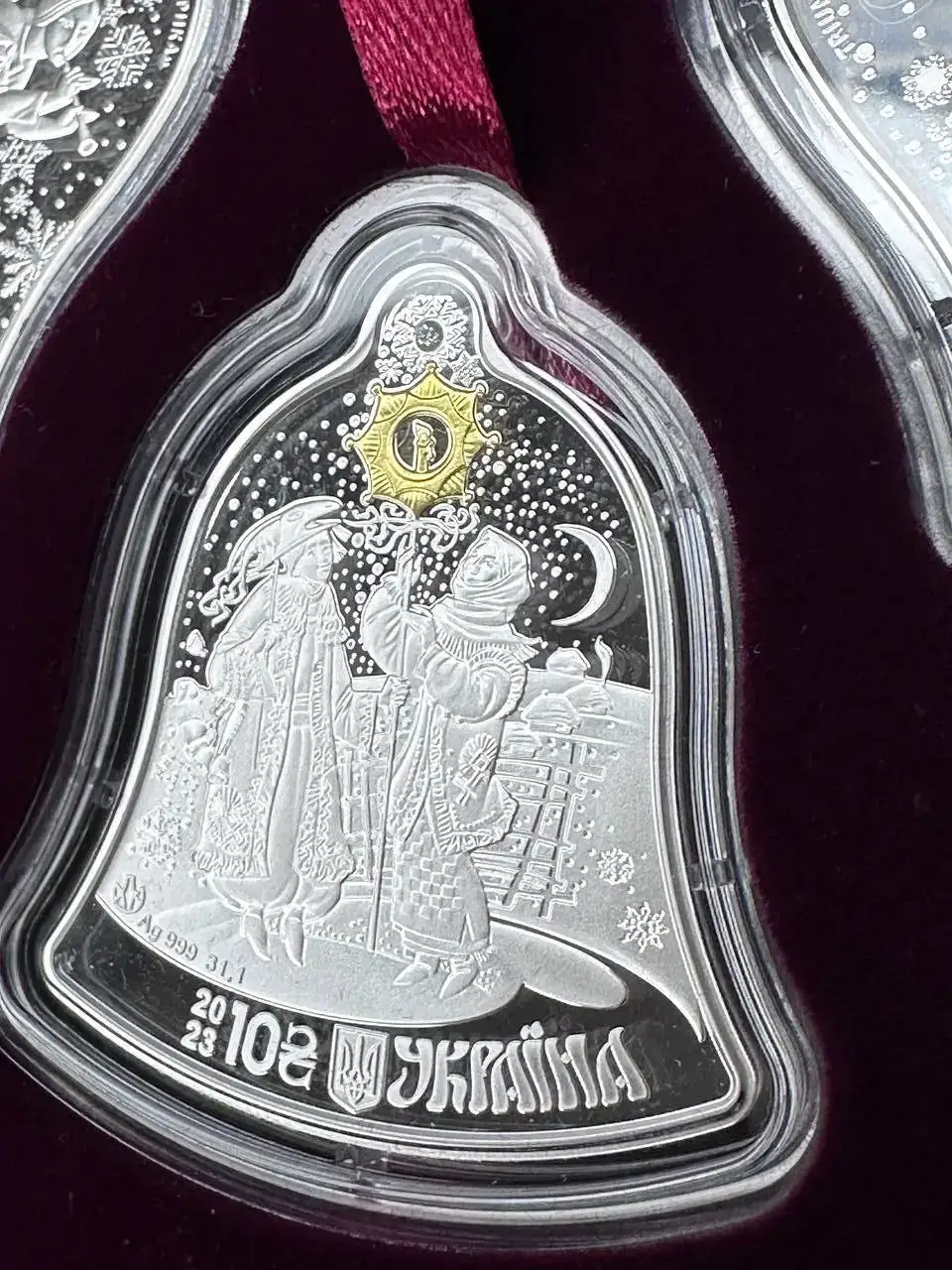 Острозький заповідник поповнився унікальними різдвяними монетами