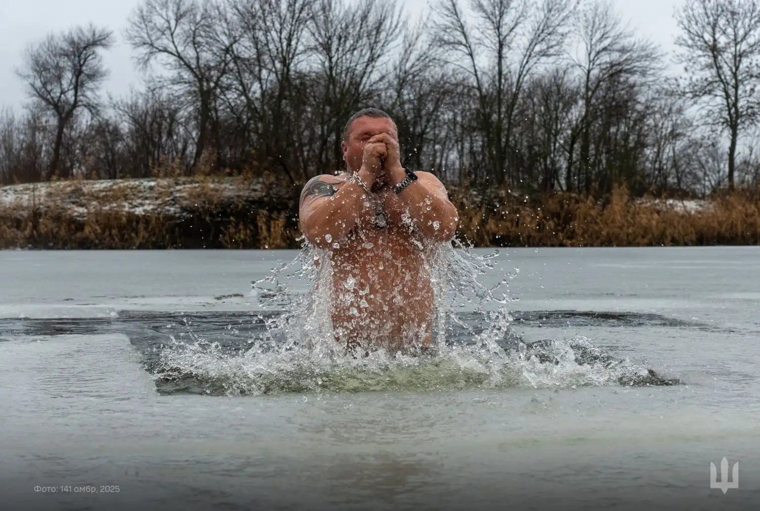 Водохреще у Рівному: нацгвардійці разом молилися та освячували воду