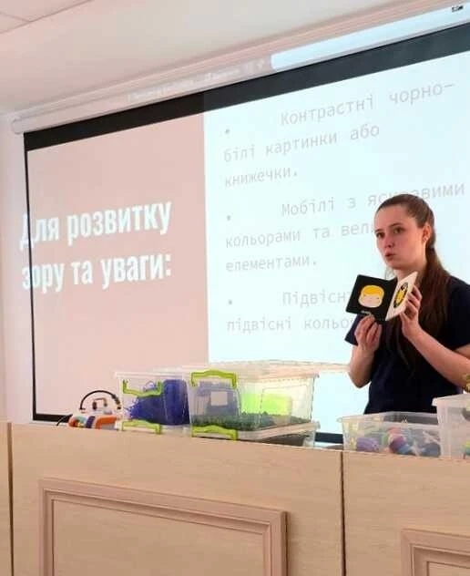 Школа відповідального батьківства відкриває новий сезон занять для майбутніх батьків