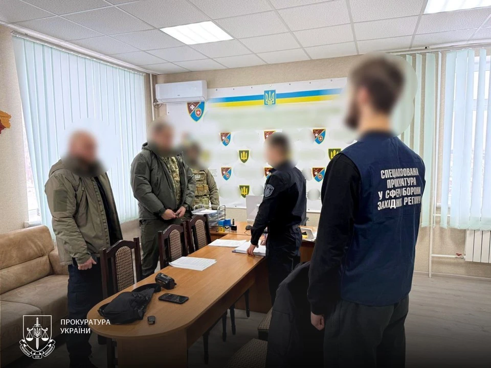 Корупційна схема на Рівненщині: підполковника ТЦК підозрюють у хабарництві
