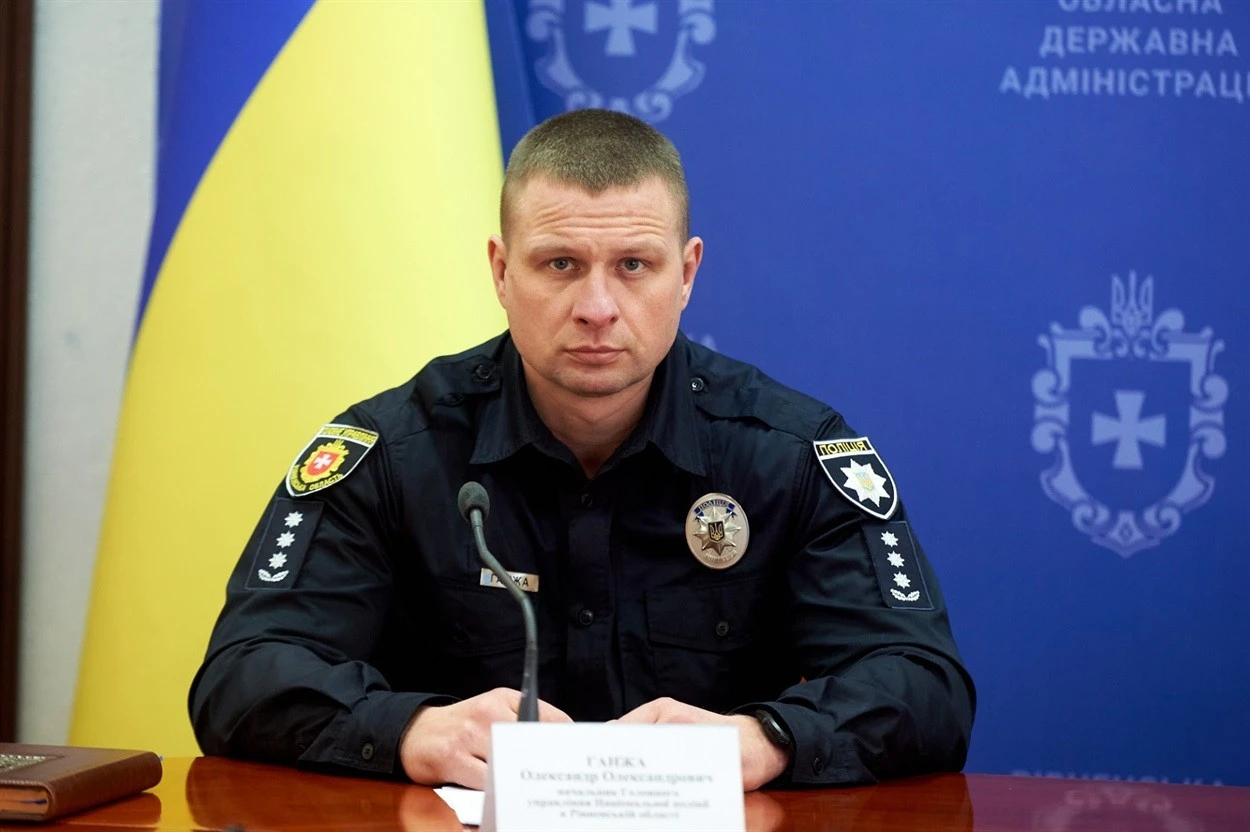 Олександр Ганжа призначений головою Дніпропетровської ОДА
