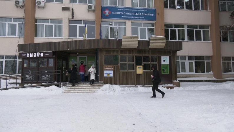 Ожеледиця в Рівному: травмпункт ледь справляється з напливом пацієнтів