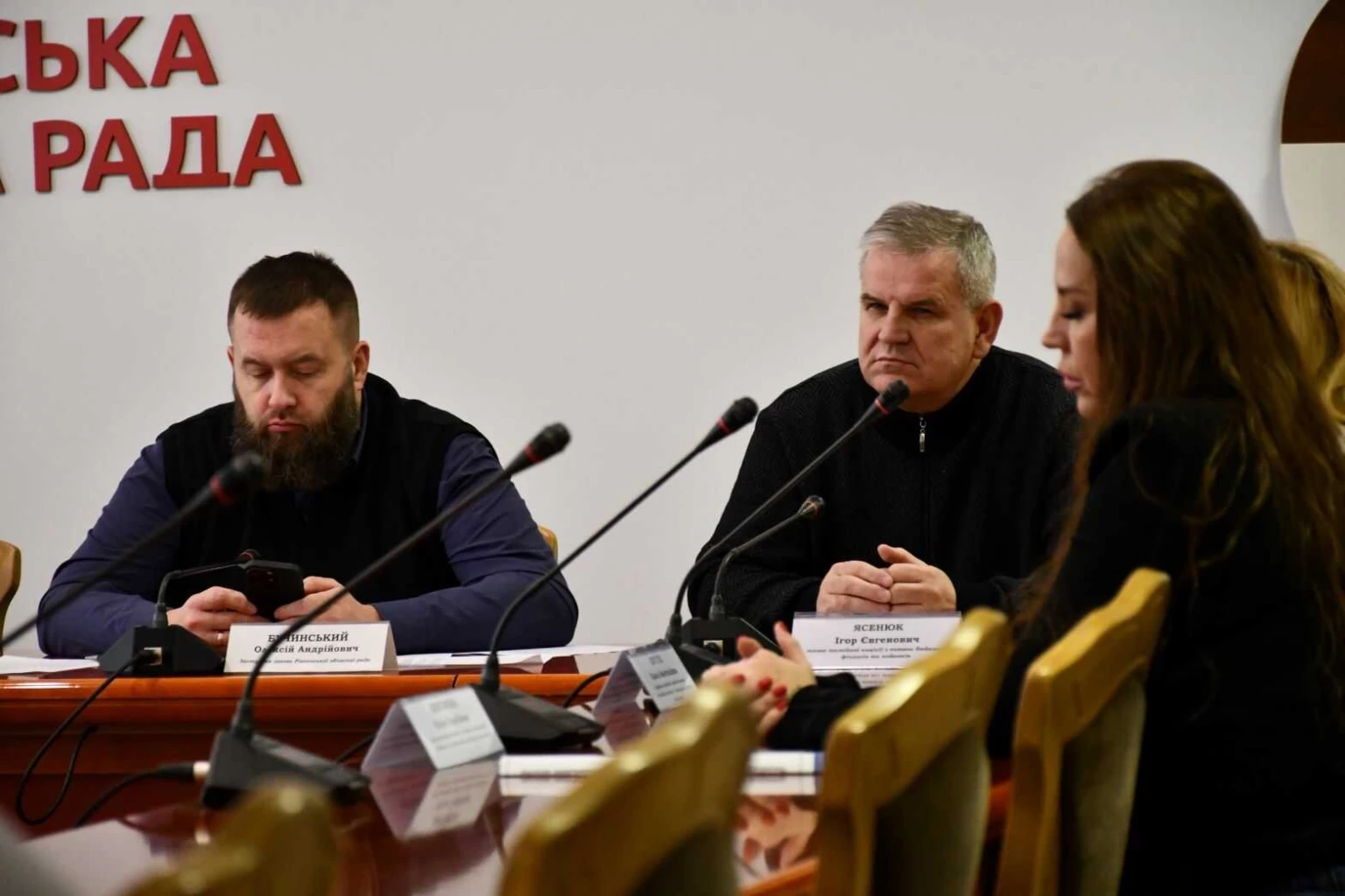 Новий формат опіки: Обласний центр соціальної підтримки дітей на Рівненщині розширює штат та можливості