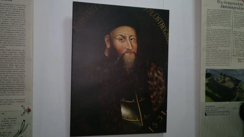 Ексклюзив на один день: у Рівному вперше показали секретні архіви князів Острозьких