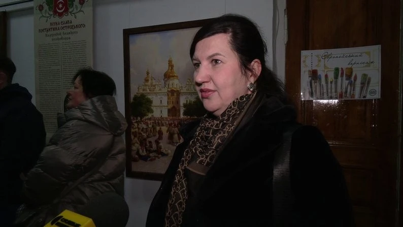 Ексклюзив на один день: у Рівному вперше показали секретні архіви князів Острозьких Ексклюзив на один день: у Рівному вперше показали секретні архіви князів Острозьких