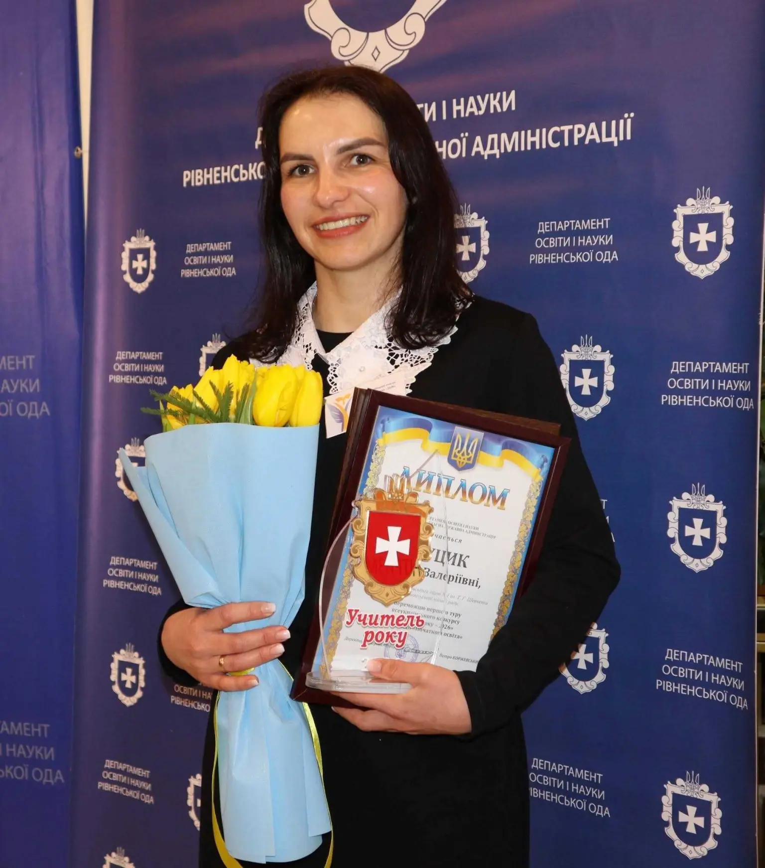 Освітній десант Рівненщини: визначено четвірку кращих педагогів, які поборються за всеукраїнське золото