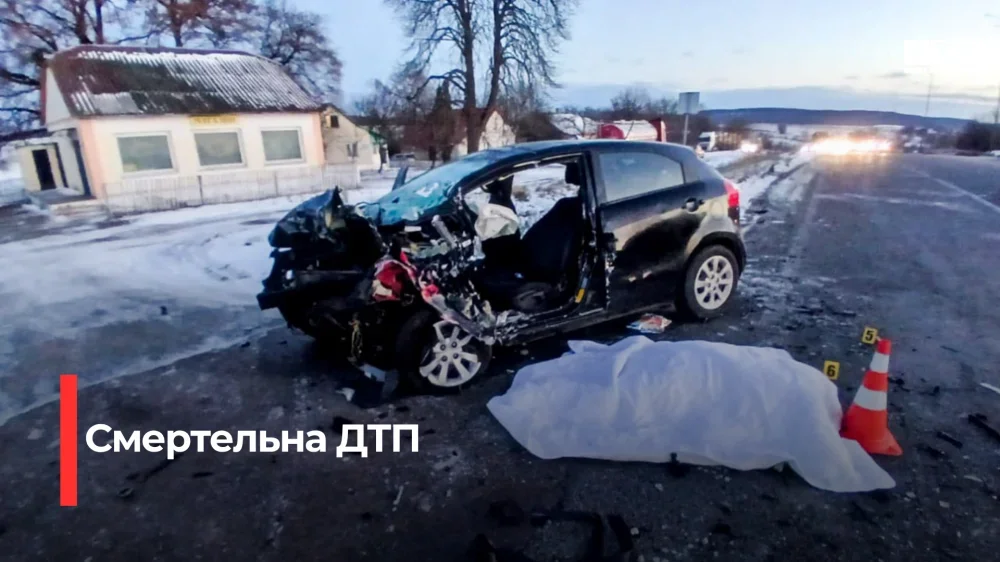 Справа про смертельну ДТП на трасі «Київ – Чоп» передана до суду: винуватцю загрожує до 10 років тюрми Справа про смертельну ДТП на трасі «Київ – Чоп» передана до суду: винуватцю загрожує до 10 років тюрми