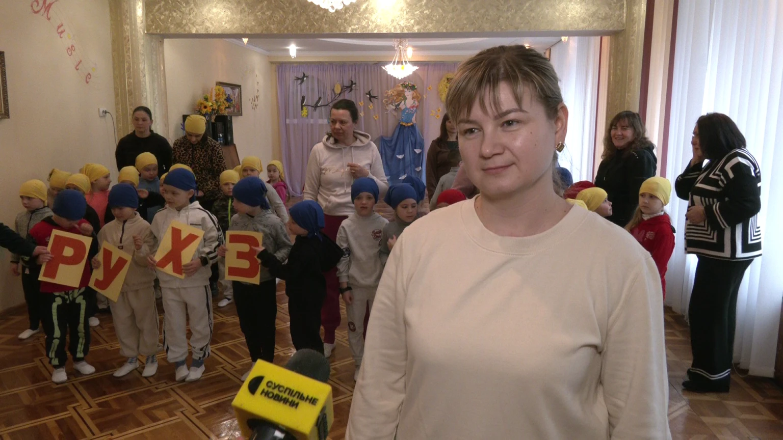 Рівненські школярі та дошкільнята об’єдналися заради драйвової руханки