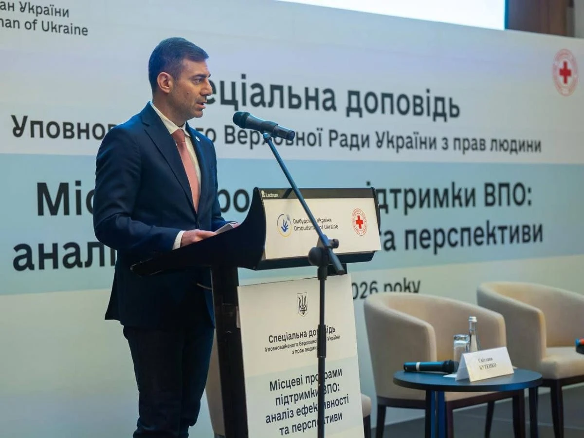 Стратегія на два роки: у Рівному оновили план інтеграції та допомоги внутрішнім переселенцям Стратегія на два роки: у Рівному оновили план інтеграції та допомоги внутрішнім переселенцям