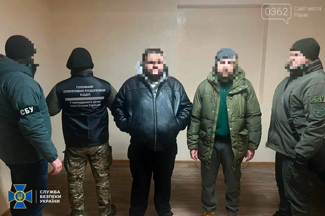 Фінал «бізнес-туру» до кордону: на Рівненщині судитимуть організатора транзиту ухилянтів