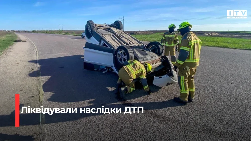 На трасі біля Рівного рятувальники запобігли пожежі після зіткнення двох авто На трасі біля Рівного рятувальники запобігли пожежі після зіткнення двох авто