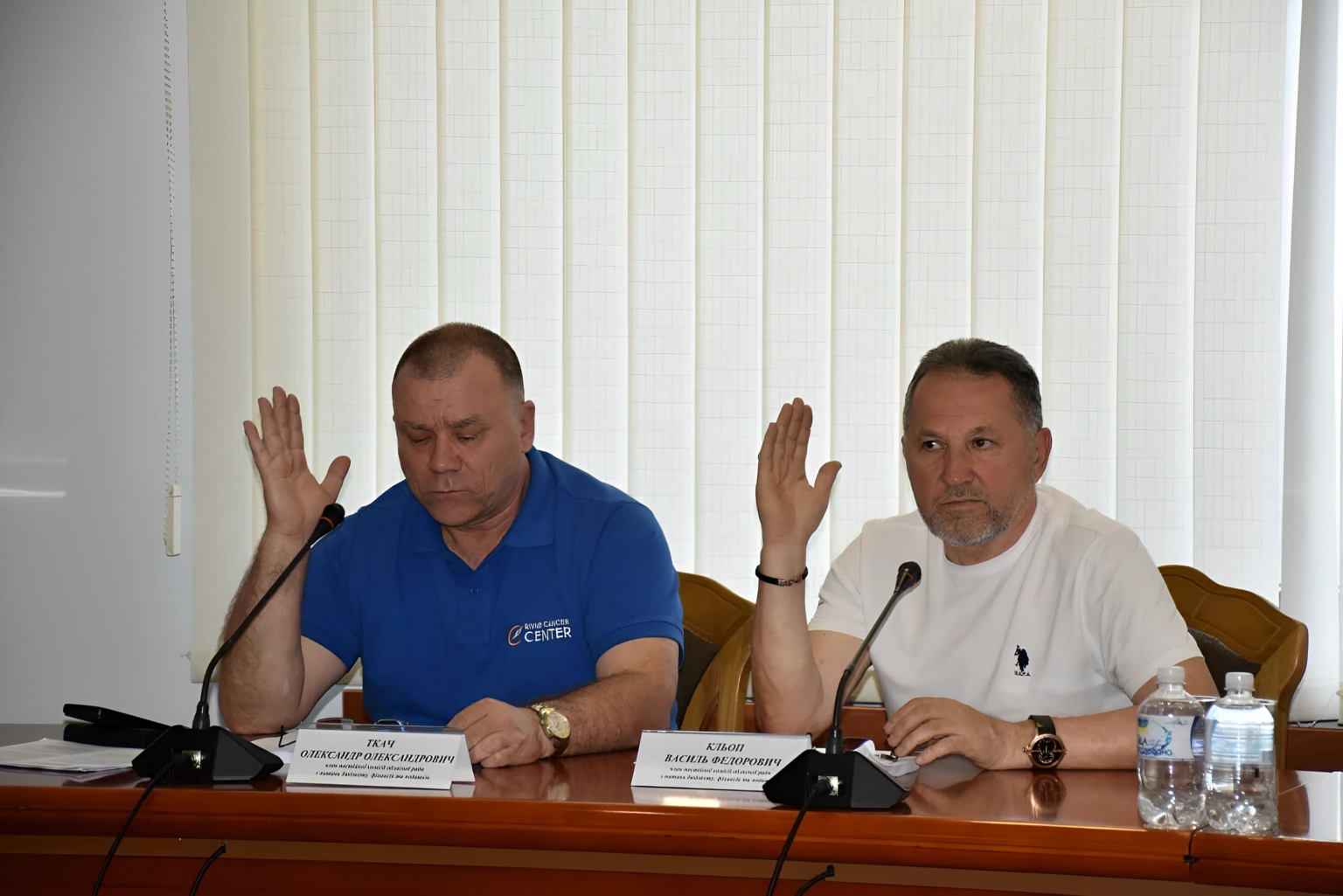 Фінансові питання області: депутати готуються до сесії