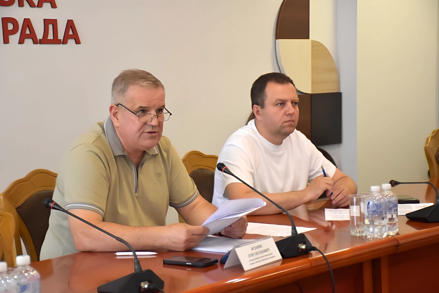 Фінансові питання області: депутати готуються до сесії Фінансові питання області: депутати готуються до сесії