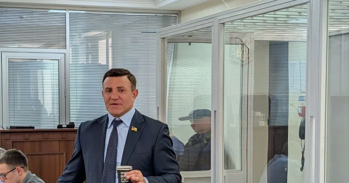 Застава за Миколу Тищенка внесена в повному обсязі Застава за Миколу Тищенка внесена в повному обсязі