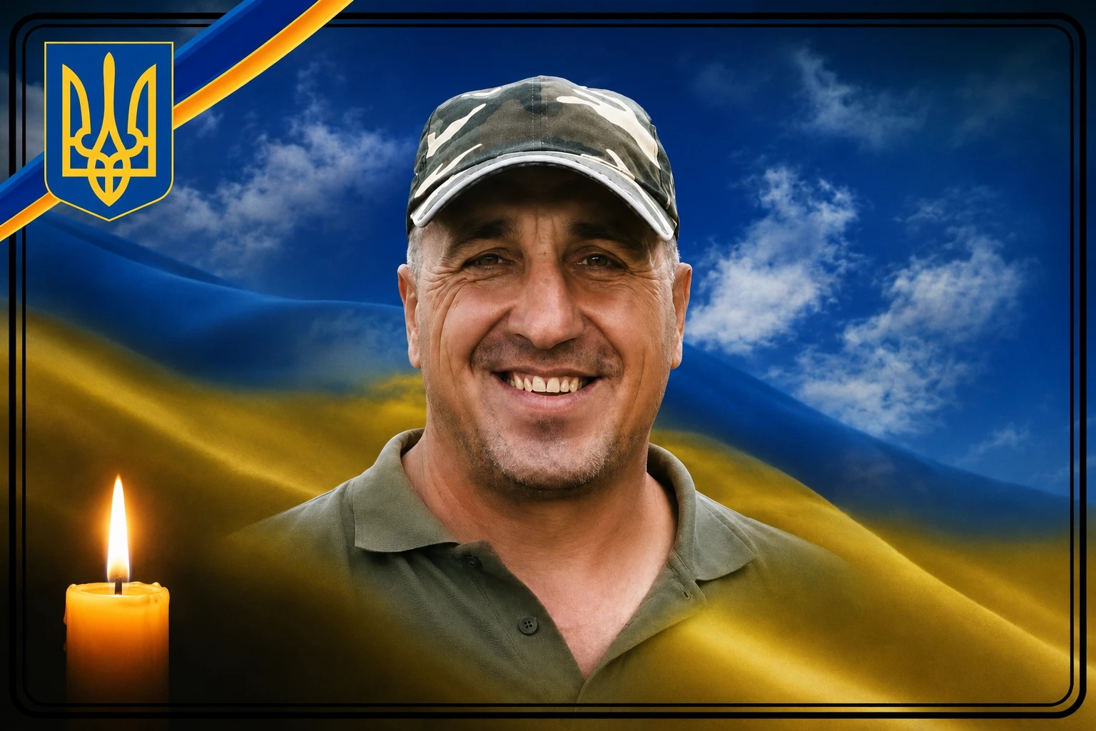 ДНК-експертиза підтвердила загибель на Курщині старшого сержанта з Рівненщини Едуарда Якубовича ДНК-експертиза підтвердила загибель на Курщині старшого сержанта з Рівненщини Едуарда Якубовича