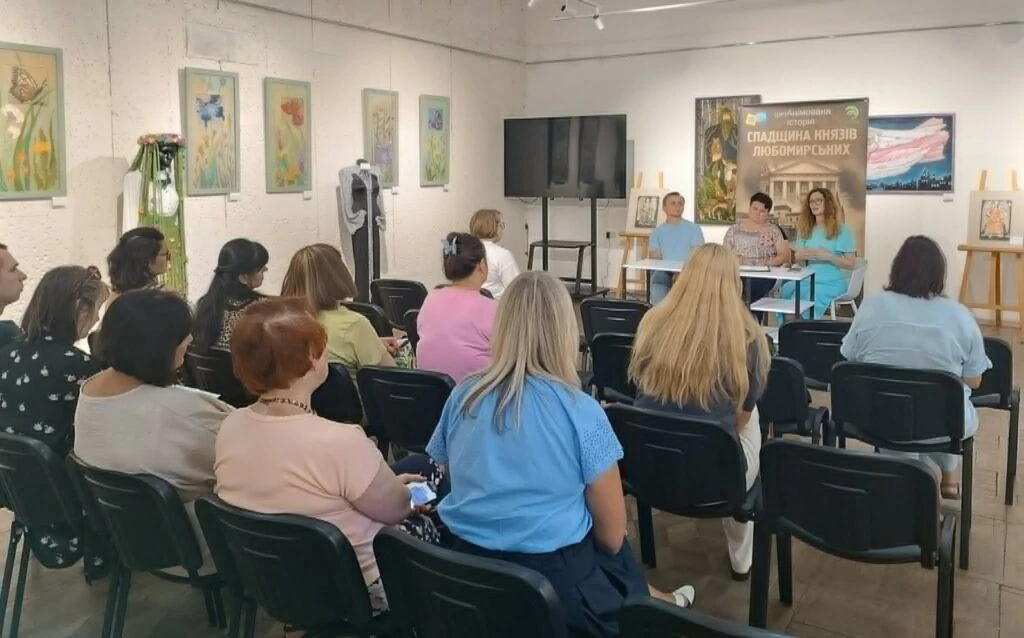 На Рівненщині створять цикл анімаційних фільмів про діяльність князів Любомирських