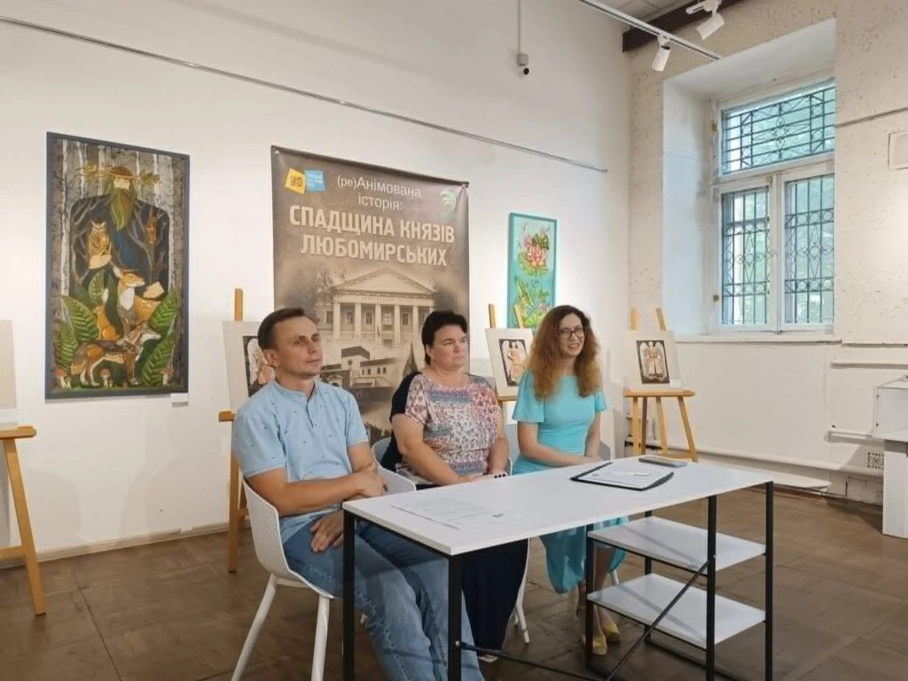 На Рівненщині створять цикл анімаційних фільмів про діяльність князів Любомирських