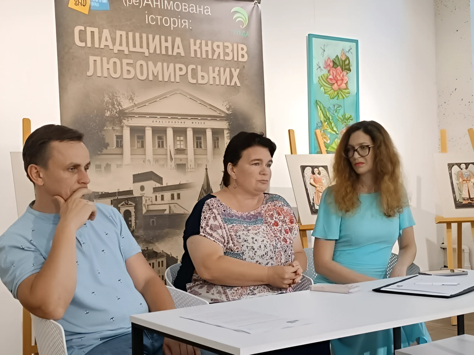 На Рівненщині створять цикл анімаційних фільмів про діяльність князів Любомирських На Рівненщині створять цикл анімаційних фільмів про діяльність князів Любомирських